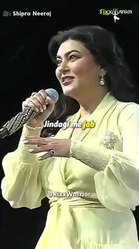 Sushmita SAPNA APKA KOI CHEEN NHI SAKTA