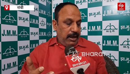 बिहार विधानसभा चुनाव को लेकर झामुमो ने 16 सीटों पर ठोकी दावेदारी, कहा- नहीं हुआ गठबंधन तो अकेले लड़ेंगे इलेक्शन