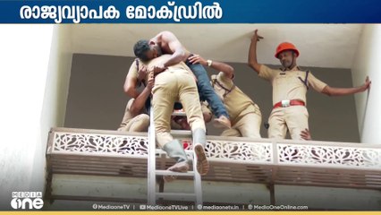 'പാർക്ക് പോലെ പൊതു ഇടങ്ങളിൽ നിൽക്കാൻ പാടില്ല'