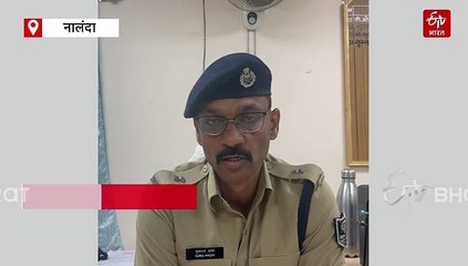 बिहार में चीनी की सबसे बड़ी लूट, ट्रक से गायब हो गईं 600 बोरियां, 3 गिरफ्तार