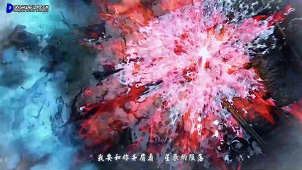 Shao Nian Ge Xing Season 4 Episode 19 Sub Indo