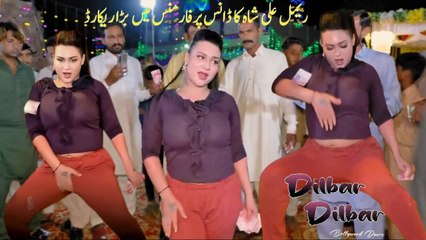 Dilbar Dilbar , Rimal Shah,Bollywood Song , Latest   Dance Performance 2025