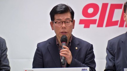 김문수 지지 당협위원장 8명, 전당대회 개최 중단 가처분 신청 / YTN