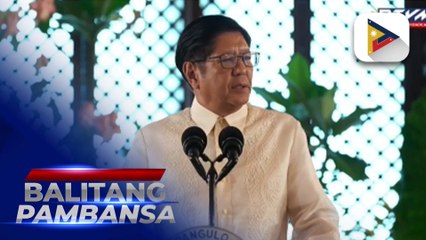 Administrasyong Marcos Jr., ipinagmalaki ang pagkakaalis ng Pilipinas sa Financial Task Force grey list