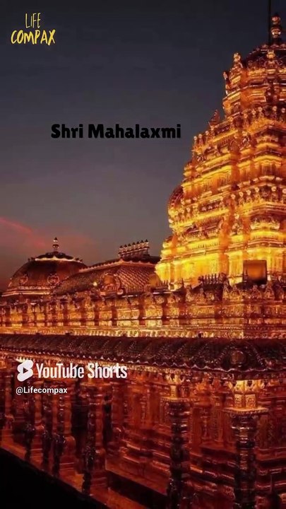 Shri Mahalaxmi  @Lifecompax#laxmi #shorts #mahalaxmi #viralreels #prayer
