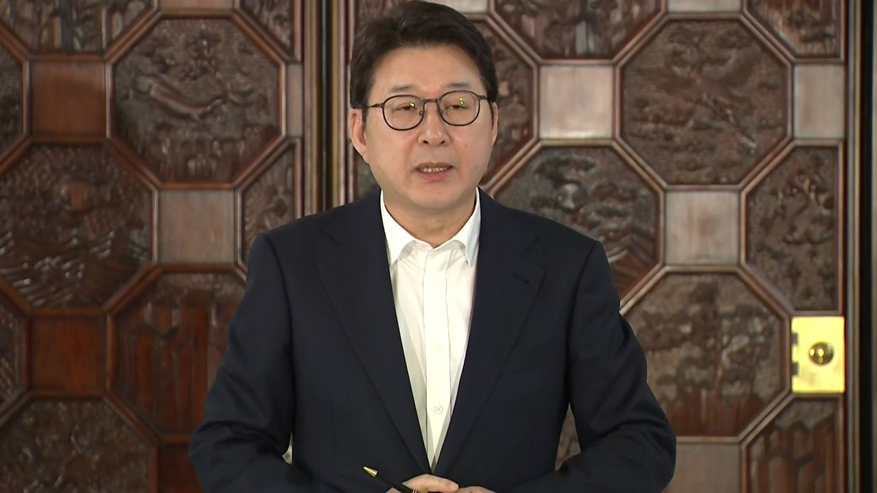 [현장영상+]"ARS 조사 결과 발표...12시간 2회에 걸쳐서 발송" / YTN