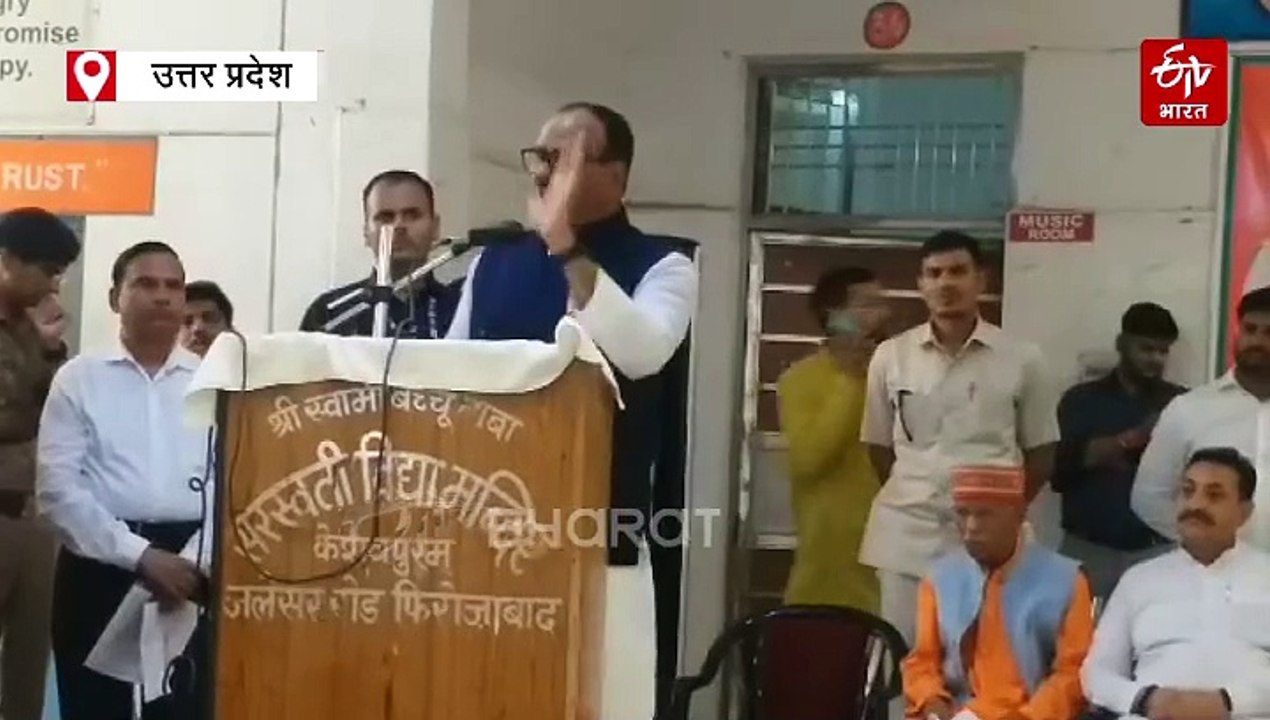 डिप्टी सीएमबृजेश पाठक ने सपा-कांग्रेस पर साधा निशाना; बोले- हिम्मत है तो मुस्लिम समाज के भाई-बहन को राष्ट्रीय अध्यक्ष की कमान सौंपे अखिलेश यादव