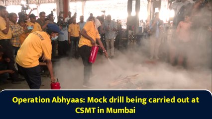 Operation Abhyaas: Mock drill being carried out at CSMT in Mumbai
