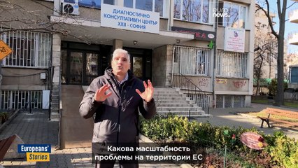 Где медсёстры? В стареющей Европе серьёзный дефицит медработников