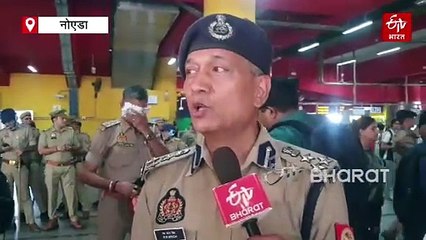 ऑपरेशन सिंदूर के बाद नोएडा में पुलिस हाई अलर्ट, लोगों को किया जा रहा अवेयर