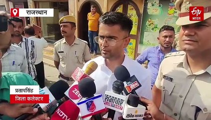 मॉक ड्रिल: आगजनी, बम ब्लॉस्ट जैसी स्थिति से निपटने के लिए किया अभ्यास, त्वरित प्रतिक्रिया और समन्वय का हुआ परीक्षण