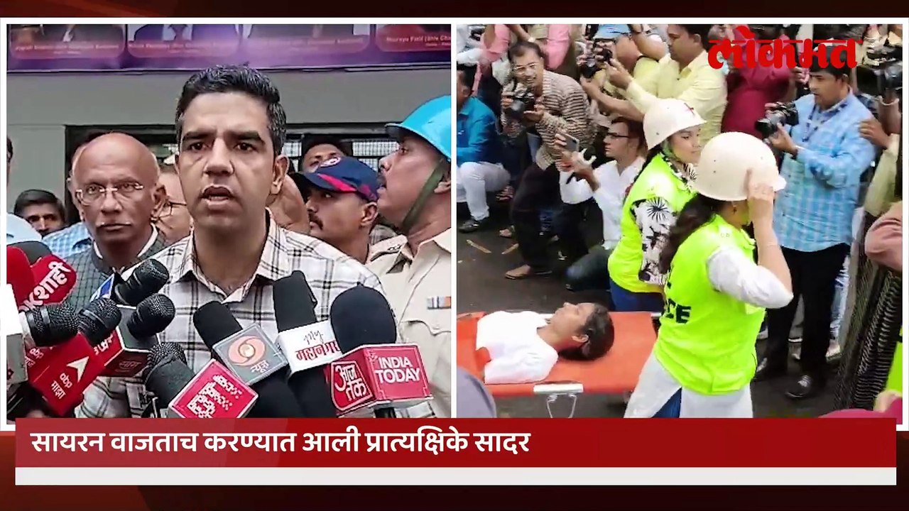 सायरन वाजले, बॉम्ब फुटले... अखेर सोडला सुटकेचा निश्वास.