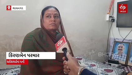 પહેલગામમાં પતિ-પુત્રને ગુમવનારા ભાવનગરના કિરણબેન અને તેમના પુત્રએ ભારતની કાર્યવાહી પર શું કહ્યું?