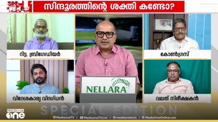 'ചൈനയുടെ താൽപര്യം സംരക്ഷിക്കുക എന്നതിനപ്പുറം ഒരു രാഷ്ട്രീയവും ഇപ്പോൾ പാകിസ്താന് ഉണ്ടാവില്ല'