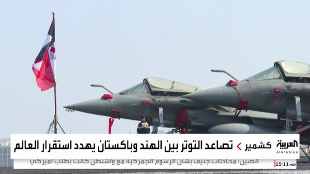 دراسة: مقتل عشرات الملايين حال اندلاع حرب نووية بين الهند وباكستان