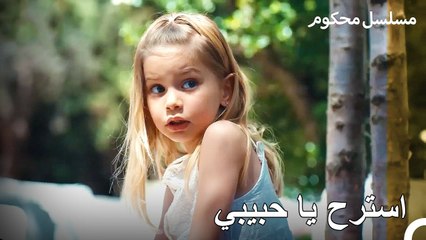 ذهب المدعي فرات لزيارة المقابر - محكوم الحلقة 72