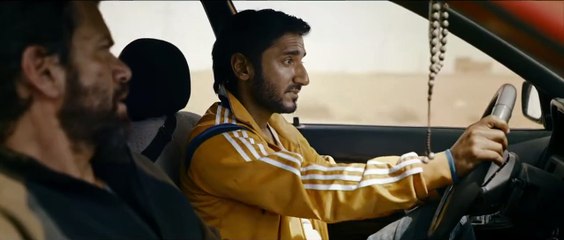 Way Home (2024) - Official Trailer 🎬