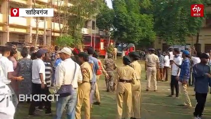 साहिबगंज में बंदरगाह समेत तीन स्थानों पर हुआ मॉक ड्रिल, हमले से बचने को लेकर अधिकारियों ने बताई तरकीब