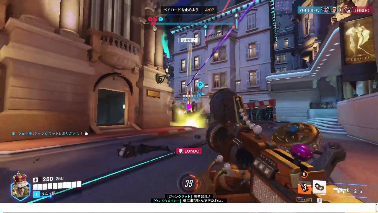 ゴールデンキッズウィークが終わったらどうなるかわかるか？ #Overwatch2 #オーバーウォッチ2 #オバウォ2  (4)