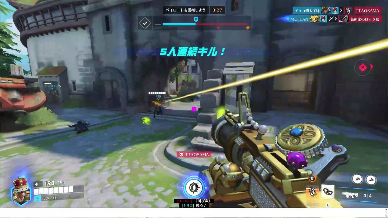 ゴールデンキッズウィークが終わったらどうなるかわかるか？ #Overwatch2 #オーバーウォッチ2 #オバウォ2  (8)