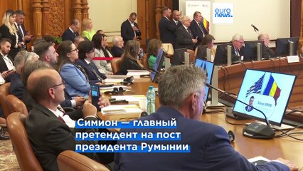 Симион назвал себя "еврореалистом" в интервью Euronews