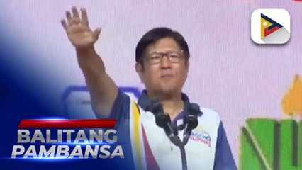PBBM leads Alyansa campaign rally in Malolos, Bulacan