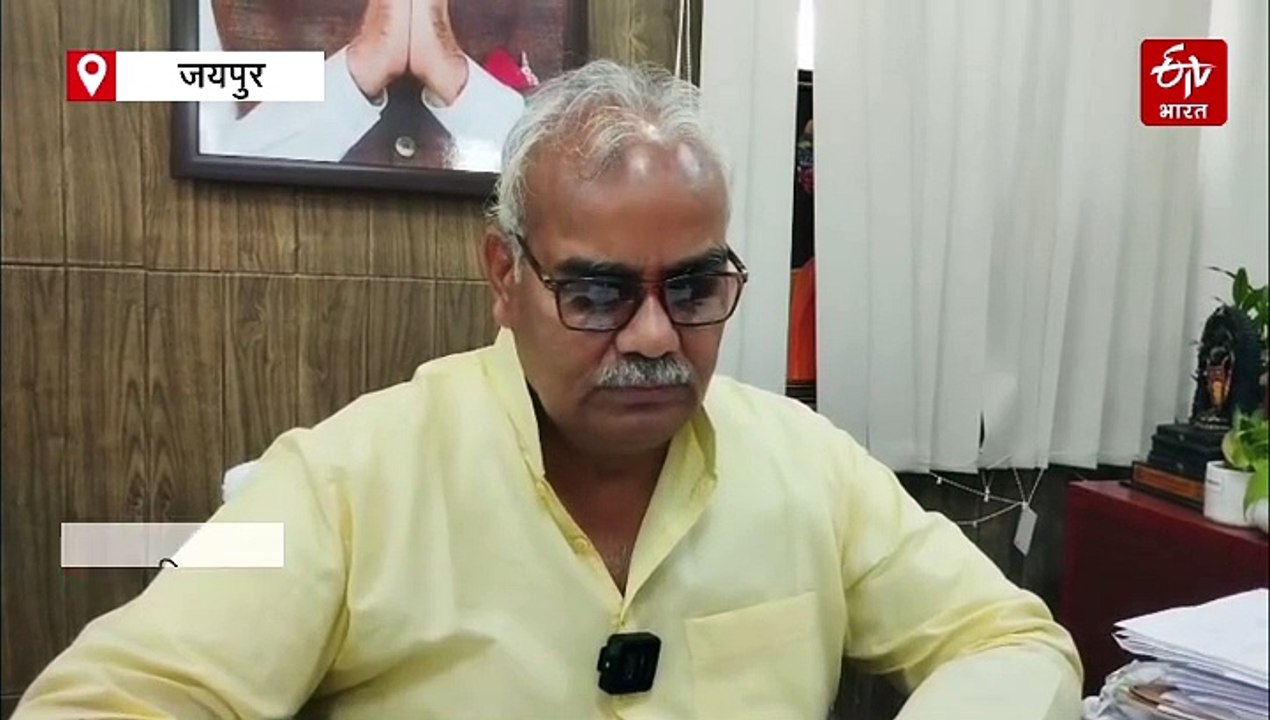 हरियालो राजस्थान अभियान 2.0: प्रदेश में 10 करोड...