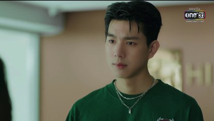 บนพระจันทร์มีกระต่าย ตอนที่ 7 (EP.7) วันที่ 5 พฤษภาคม 2568