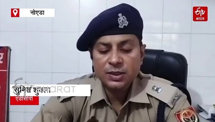 नोएडा में पुलिस और बदमाशों के बीच मुठभेड़, जवाबी कार्रवाई में एक घायल