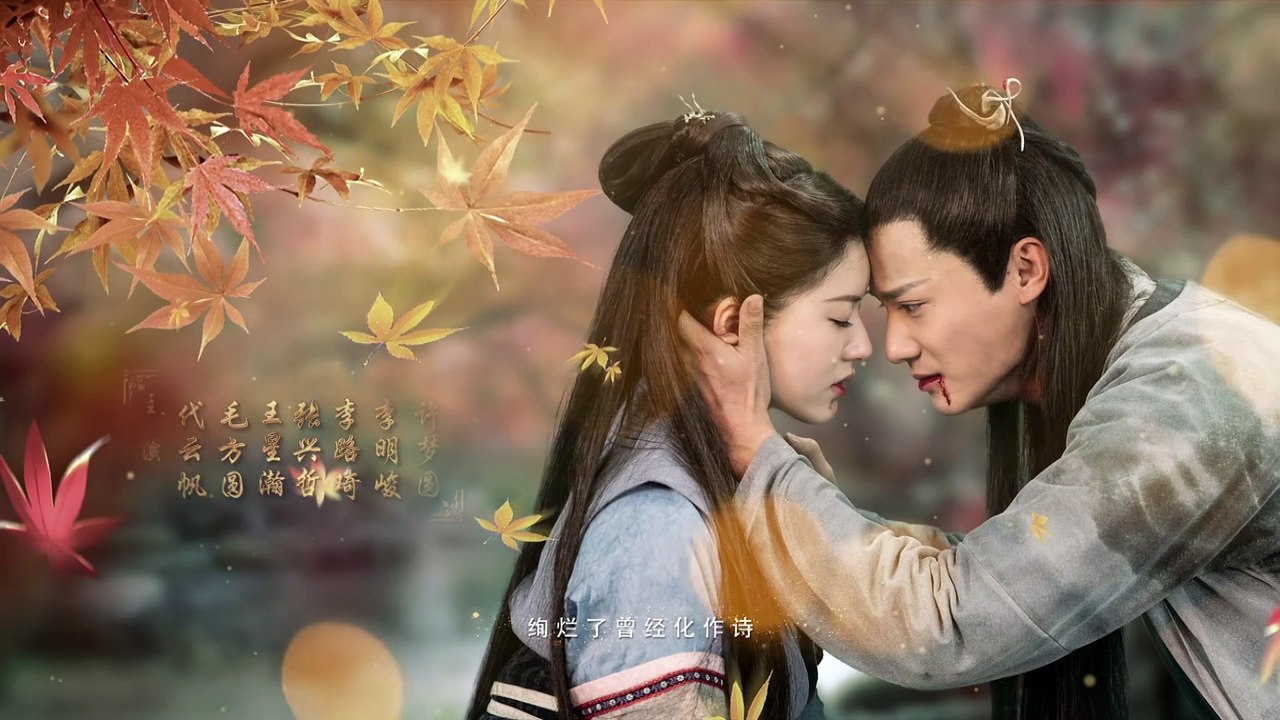 【ENG SUB】Love of Thousand Years EP5 - Zheng Yecheng, Zhao Lusi, Liu Yitong, Wang Mengli