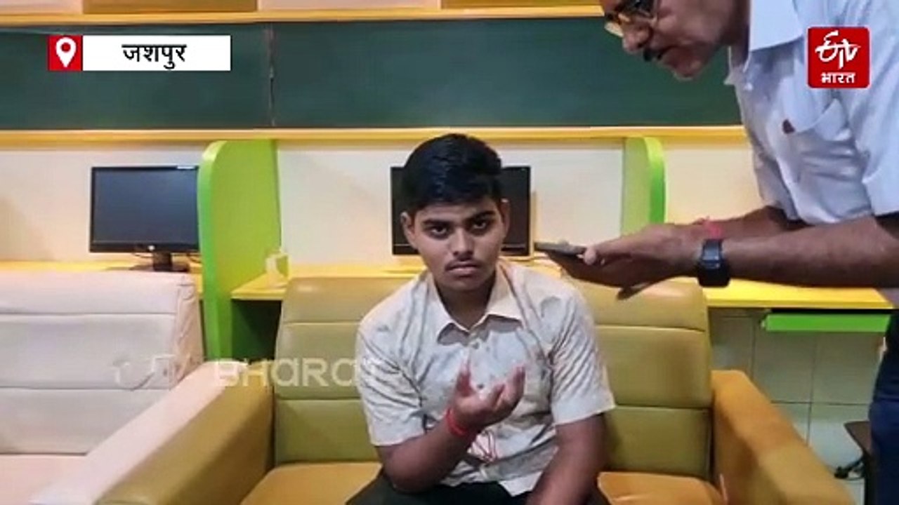 दसवीं बोर्ड परीक्षा रिजल्ट : संकल्प का नमन खुंट...