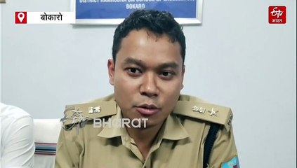 बोकारो में मॉक ड्रिल, लोगों को बताए गए हमले से बचने के तरीके, एक घंटे तक ब्लैक आउट