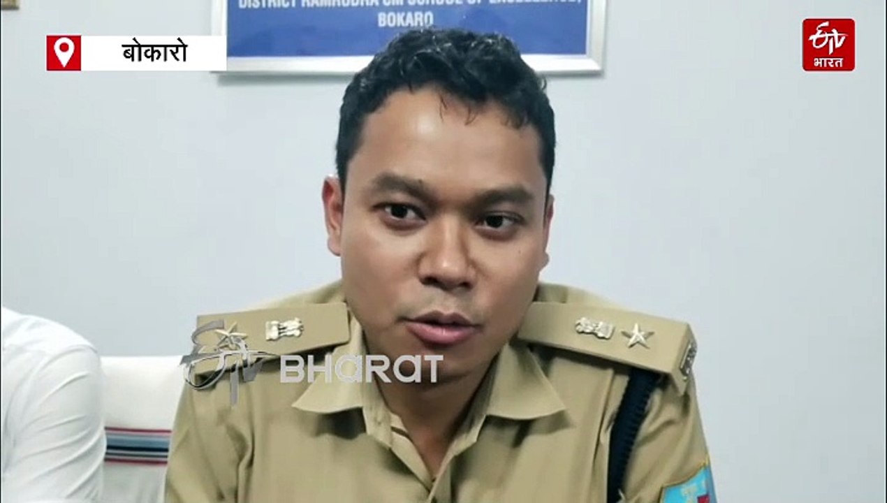 बोकारो में मॉक ड्रिल, लोगों को बताए गए हमले से बचने के तरीके, एक घंटे तक ब्लैक आउट