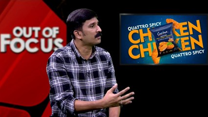 മറ്റൊരു ആക്രമണത്തിന് പാകിസ്താൻ കോപ്പുകൂട്ടില്ല, അതിന് കാരണങ്ങളുണ്ട് | Out Of Focus