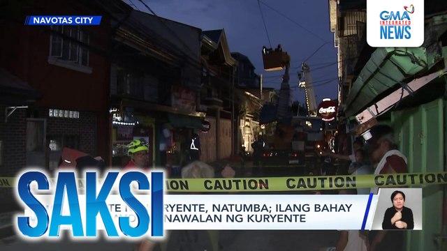 Poste ng kuryente, natumba; ilang bahay sa Navotas, nawalan ng kuryente | Saksi