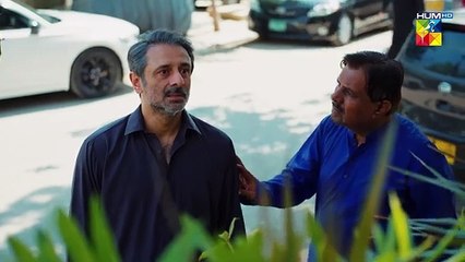 Raaja Rani - Episode 04 - 7th May 2025  - HUM TV