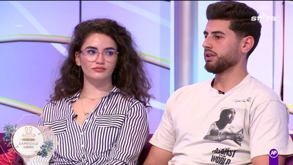 Capriciile Iubirii , Sezonul 8 , Episodul 82 ,, din 6 Mai 2025
