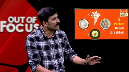 നിവിനെ വിരട്ടി ഇല്ലാതാക്കാൻ ആവില്ല, മലയാളി മികച്ച തിരിച്ചുവരവ് ആ​ഗ്രഹിക്കുന്ന നടൻ