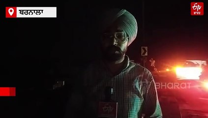 ਪੰਜਾਬ ਵਿੱਚ ਬਲੈਕਆਊਟ: ਸਾਇਰਨ ਵੱਜਦੇ ਹੀ ਲਾਈਟਾਂ ਬੰਦ, ਹਰ ਪਾਸੇ ਛਾ ਗਿਆ ਹਨੇਰਾ