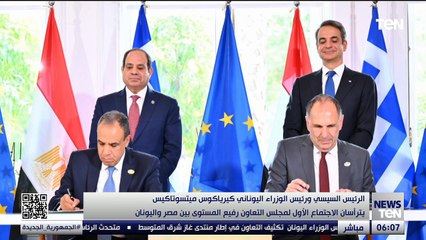 TeN | نشرة أخبار السادسة مساءًا - الاربعاء 7- مايو2025