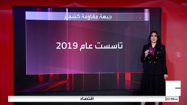 مصنف جماعة إرهابية.. تعرف على التنظيم المتسبب في التصعيد بين الهند وباكستان