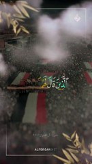 الذين قال لهم الناس