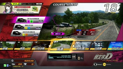 20250428 千葉県 ｙｕｉω・） ｎａｍｃｏ松戸店 築往61勝