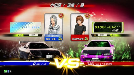 20250428 滋賀県 ひえぴた少女 ACT草津ACTION 田逆