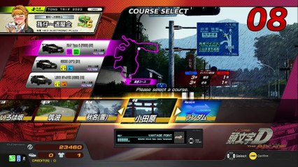 20250428 三重県 ぽむぽむ アピナ四日市店 田逆