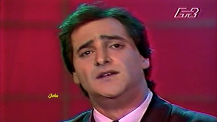 Εγώ αγάπη μου εγώ - Βασίλης Καρράς (Video 1992)