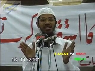 Dawat Ya Tabahi - دعوت یا تباہی - Dr. Zakir Naik - Part 2 of 4
