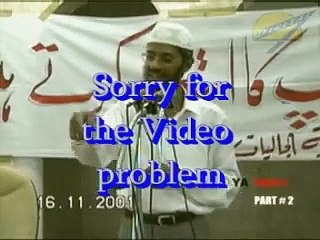 Dawat Ya Tabahi - دعوت یا تباہی - Dr. Zakir Naik - Part 4 of 4