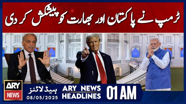 Trump made an offer to Pakistan and India | ARY News 1 AM Headlines | 8th May 2025