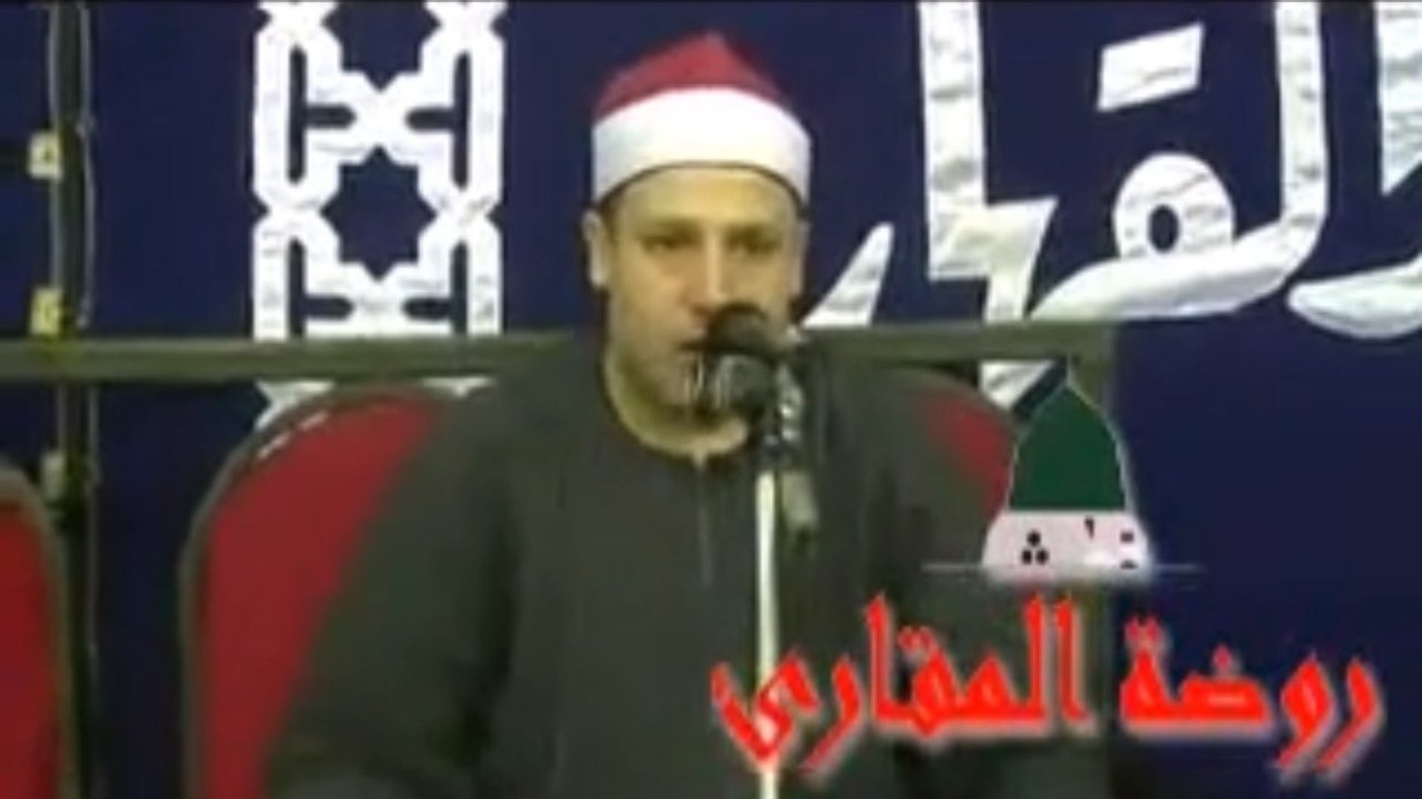 Hajjaj Hindawi Surah Ahzab 13 8 2014